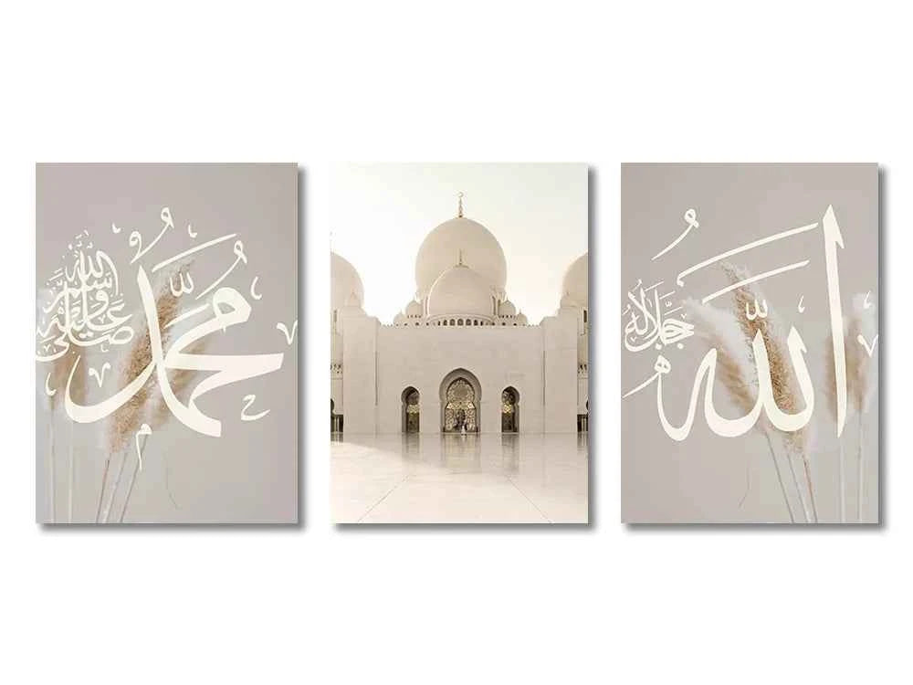 3PCS Ayatul Kursi Quran Islamic Gold Beige Black Canvas Painting Muslim Wall Art Print Picture For Living Room Home Decor