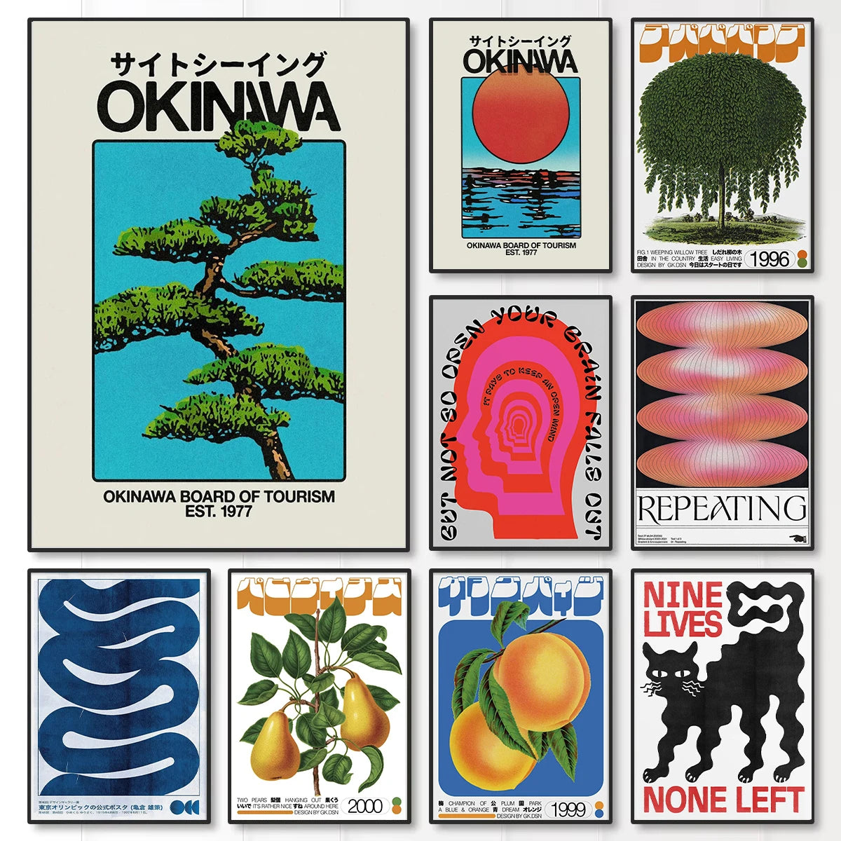 Nihon Retro Abstract Art Canvas Prints