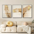 Multi-Piece Ayatul Kursi Islamic Gold Canvas Print