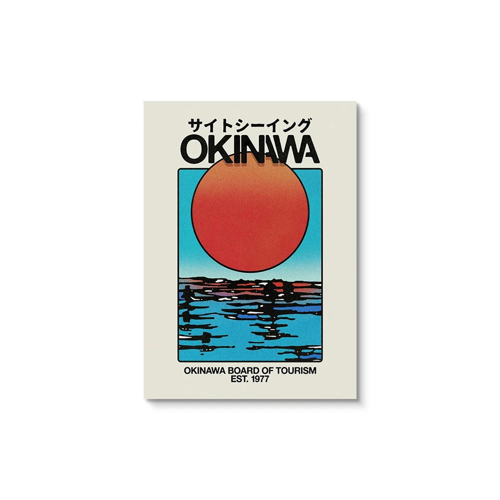 Nihon Retro Abstract Art Canvas Prints
