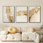 Multi-Piece Ayatul Kursi Islamic Gold Canvas Print