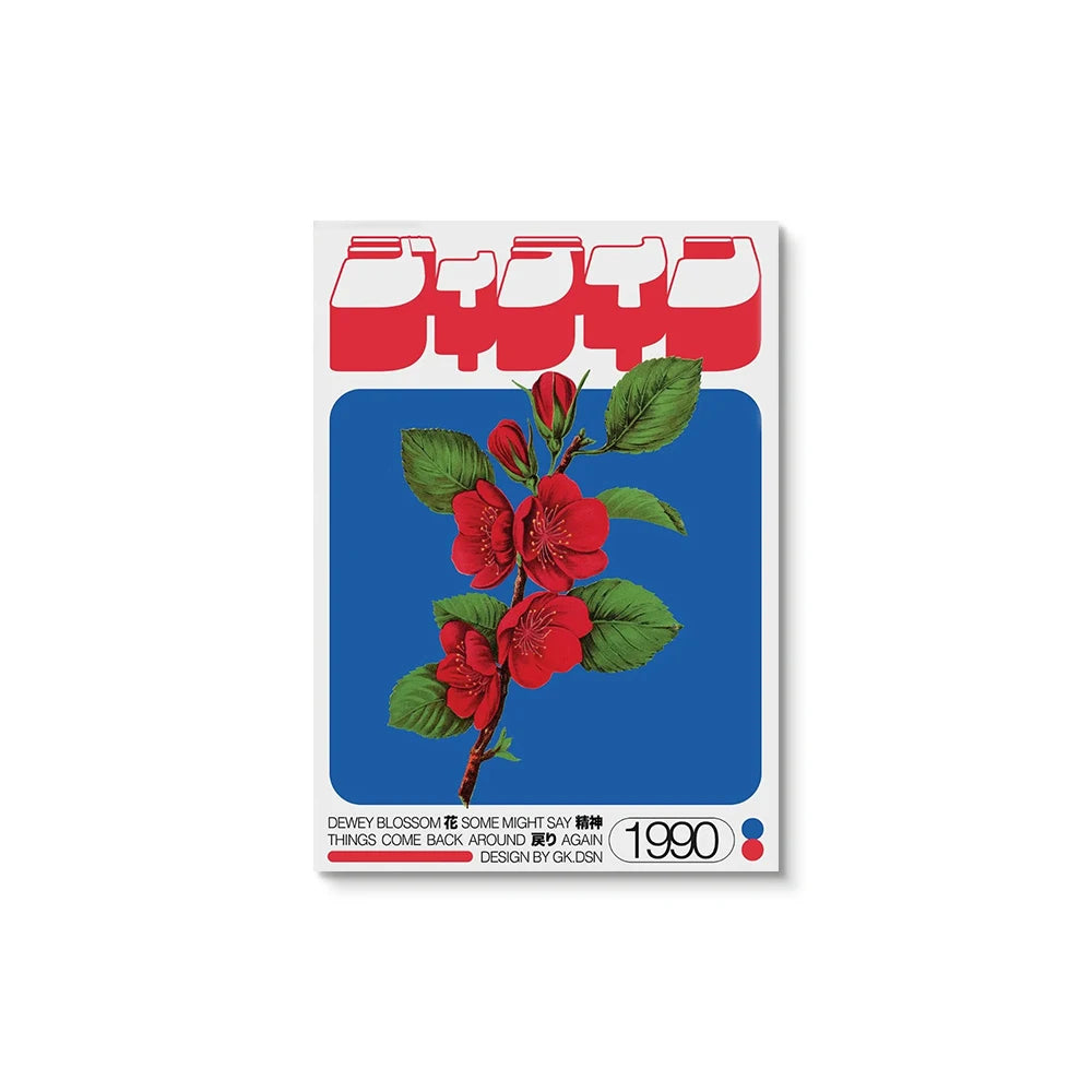 Nihon Retro Abstract Art Canvas Prints