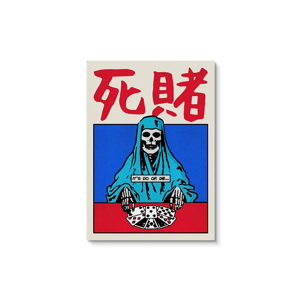 Nihon Retro Abstract Art Canvas Prints