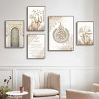 Multi-Piece Ayatul Kursi Islamic Gold Canvas Print